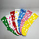 Оригінальний бокс шкарпеток чоловічих високих різнокольорових бавовняних весна-осінь із приколом 40-45 12 пар чоловікові Br BAR - фото 4 - id-p2467134350