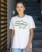 Футболка жіноча біла легка літня стильна патріотична Доброго вечора з коротким рукавом для жінок Br BAR