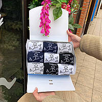 Оригінальний набір шкарпеток чоловічих високих практичних весна-осінь із принтом Плани на день 40-45 9 пар Br BAR