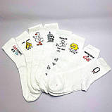 Класний бокс шкарпеток чоловічих високих білих весна-осінь бавовняних з тренд приколом 40-45 9 пар для Br BAR, фото 7