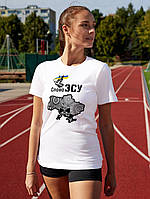 Футболка жіноча біла базова вільна з крутим оригінальним патріотичним принтом Слава ЗСУ для дівчат Br BAR