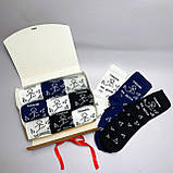 Набір шкарпеток чоловічих довгих демісезонних практичних із принтом Плани на день 40-45 9 шт у красивій Br BAR, фото 6