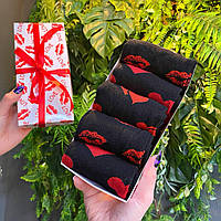 Найкращий набір шкарпеток чоловічих високих демісезонних практичних 40-45 5 пар крутий подарунок для коханого чоловіка Br BAR