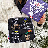 Подарунковий новорічний бокс чоловічих бавовняних чорних шкарпеток 8 пар 41-45 Br BAR, фото 9