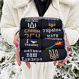 Подарунковий новорічний бокс чоловічих бавовняних чорних шкарпеток 8 пар 41-45 Br BAR, фото 6