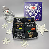 Подарунковий новорічний бокс чоловічих бавовняних чорних шкарпеток 8 пар 41-45 Br BAR, фото 8