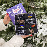 Подарунковий новорічний бокс чоловічих бавовняних чорних шкарпеток 8 пар 41-45 Br BAR, фото 2