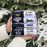 Новорічний подарунковий бокс чоловічих чорно-білих бавовняних патріотичних шкарпеток 8 шт Br BAR, фото 5