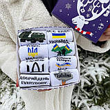 Подарунковий бокс чоловічих білих патріотичних шкарпеток 8 шт 41-45 новорічний подарунок Br BAR, фото 2