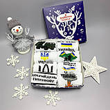 Подарунковий бокс чоловічих білих патріотичних шкарпеток 8 шт 41-45 новорічний подарунок Br BAR, фото 6