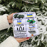 Подарунковий бокс чоловічих білих патріотичних шкарпеток 8 шт 41-45 новорічний подарунок Br BAR, фото 8