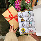 Набір шкарпеток чоловічих довгих демісезонних практичних з яскравими смішними малюнками 40-45 8 пар для Br BAR, фото 5