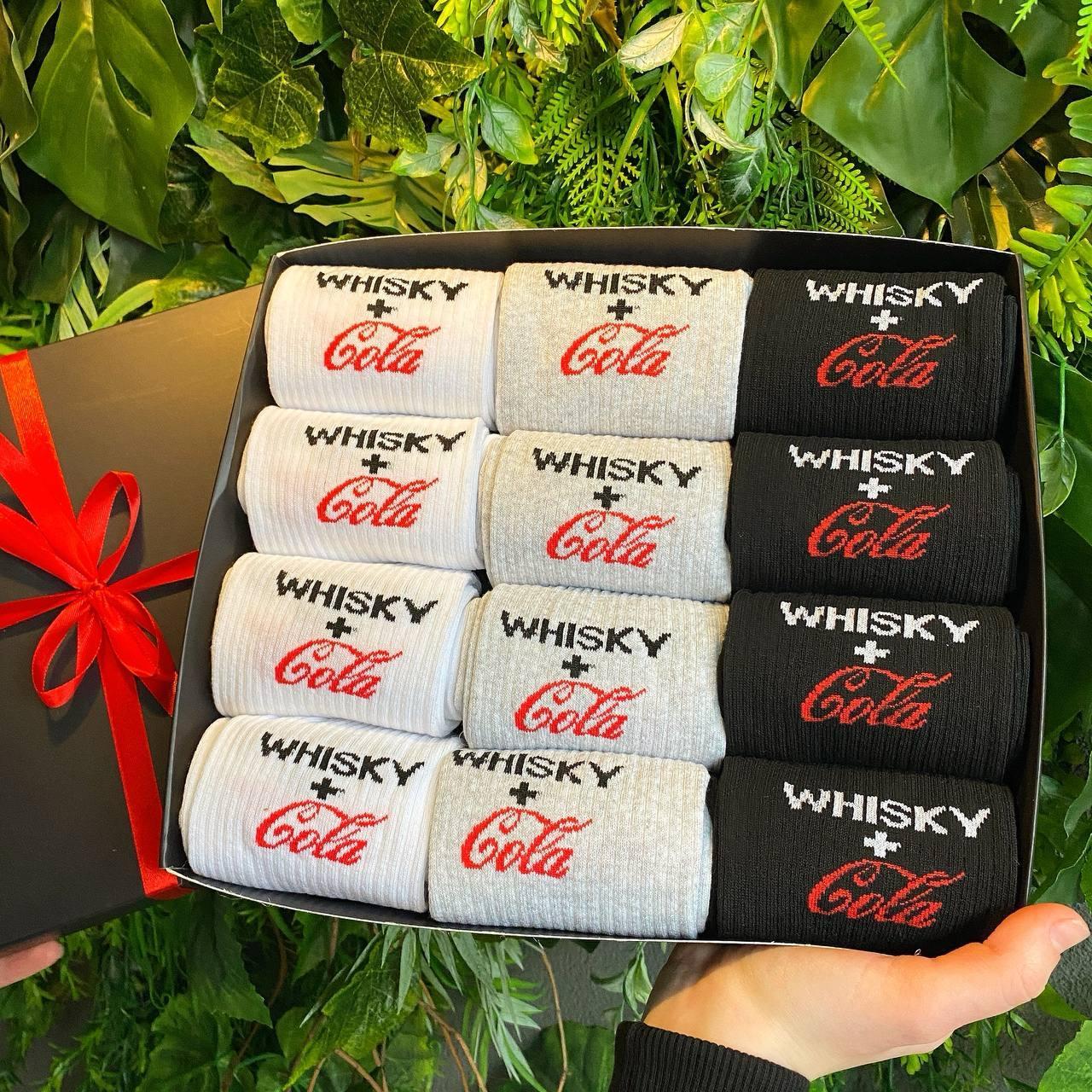 Чоловічий подарунковий бокс шкарпеток на 12 пар 40-45 р різнобарвні, демісезонні весна-осінь трикотажні RR Br BAR, фото 1