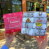 Комплект чоловічих шкарпеток довгих креативних демісезонних із веселими кумедними малюнками 40-45 8 шт у Br BAR, фото 8