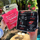 Набір шкарпеток чоловічих довгих демісезонних однотонних із веселим дизайном 40-45 8 шт у креативній Br BAR, фото 7