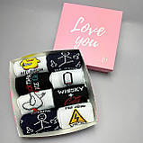 Найкращий бокс шкарпеток чоловічих довгих демісезонних якісних із веселим принтом 40-45 8 шт для чоловіків Br BAR, фото 8