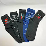 Чоловічі шкарпетки круті високі весна-осінь із приколом на оригінальний подарунок парню 12 пар 40-45р HG Br BAR, фото 8