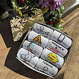 Найкращий комплект шкарпеток чоловічих довгих повсякденних весна-осінь із крутим веселим принтом 40-45 8 Br BAR, фото 8