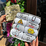 Найкращий комплект шкарпеток чоловічих довгих повсякденних весна-осінь із крутим веселим принтом 40-45 8 Br BAR, фото 7