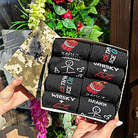 Оригінальний бокс шкарпеток чоловічих високих демісезонних зі смішним дизайном 40-45 8 пар крута ідея на Br BAR