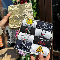 Крутий набір шкарпеток чоловічих високих демісезонних із кумедним дизайном 40-45 8 пар прикольна ідея на Br BAR