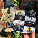 Крутий набір шкарпеток чоловічих високих демісезонних із кумедним дизайном 40-45 8 пар прикольна ідея на Br BAR, фото 5