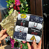 Крутий набір шкарпеток чоловічих високих демісезонних із кумедним дизайном 40-45 8 пар прикольна ідея на Br BAR, фото 7