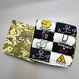 Крутий набір шкарпеток чоловічих високих демісезонних із кумедним дизайном 40-45 8 пар прикольна ідея на Br BAR, фото 9