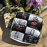 Комплект шкарпеток чоловічих довгих трикотажних весна-осінь 40-45 8 пар креативна ідея на подарунок для Br BAR, фото 6