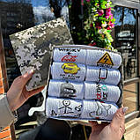 Креативний комплект шкарпеток чоловічих довгих демісезонних з яскравими веселими малюнками 40-45 8 пар на Br BAR, фото 2