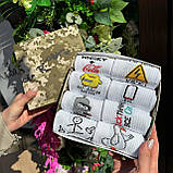 Креативний комплект шкарпеток чоловічих довгих демісезонних з яскравими веселими малюнками 40-45 8 пар на Br BAR, фото 7