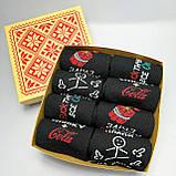 Подарунковий набір шкарпеток чоловічих високих демісезонних з яскравим веселим барвистим дизайном 40-45 8 Br BAR, фото 8