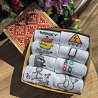 Оригінальний набір шкарпеток чоловічих білих високих демісезонних з приколом 40-45 8 пар у красивій коробці Br BAR