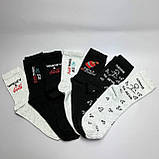 Комплект шкарпеток чоловічих високих демісезонних демісезонних однотонних з яскравими веселими малюнками та Br BAR, фото 4