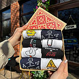 Бокс шкарпеток чоловічих довгих демісезонних практичних стильних з яскравим кумедним дизайном 40-45 8 пар Br BAR, фото 3