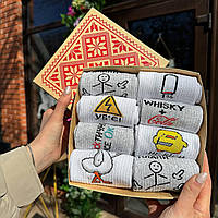 Крутий бокс шкарпеток чоловічих довгих бавовняних весна осінь із прикольним принтом 40-45 8 шт хлопцеві на подарунок Br BAR