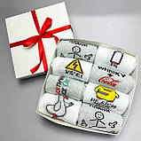 Набір шкарпеток чоловічих високих крутих весна-осінь з яскравими смішними малюнками 40-45 8 пар у Br BAR, фото 6