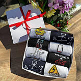 Оригінальний набір шкарпеток чоловічих довгих демісезонних з креативним веселим дизайном 40-45 8 пар на Br BAR, фото 9