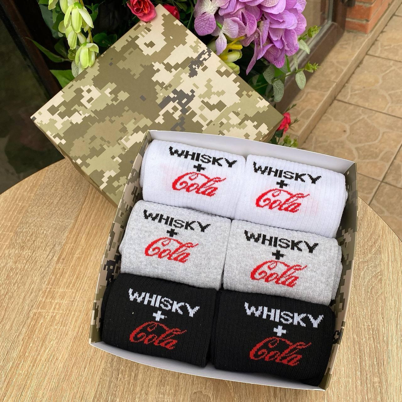 Бокс шкарпеток чоловічих довгих демісезонних класних з оригінальним принтом Whisky+Cola 40-45 6 пар на Br BAR, фото 1