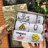 Комплект шкарпеток чоловічих високих демісезонних білих з оригінальними веселими приколами 40-45 6 пар на Br BAR, фото 6