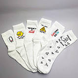 Комплект шкарпеток чоловічих високих демісезонних білих з оригінальними веселими приколами 40-45 6 пар на Br BAR, фото 2