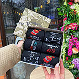 Набір шкарпеток чоловічих довгих бавовняних весна-осінь зі смішними класними малюнками 40-45 6 пар для Br BAR, фото 5