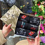 Набір шкарпеток чоловічих довгих бавовняних весна-осінь зі смішними класними малюнками 40-45 6 пар для Br BAR, фото 8