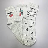 Бокс шкарпеток чоловічих високих практичних сірих весна-осінь із креативними веселими написами малюнками Br BAR, фото 8