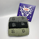 Новорічний бокс чоловічих теплих зимових бавовняних шкарпеток 6 шт 41-45 у святковій коробці Br BAR, фото 5