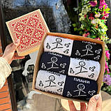 Оригінальний набір шкарпеток чоловічих довгих весна-осінь із приколом Плани на день 40-45 6 пар у красивій Br BAR, фото 6