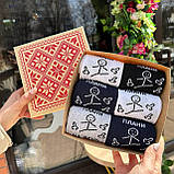 Оригінальний набір шкарпеток чоловічих довгих весна-осінь із приколом Плани на день 40-45 6 пар у красивій Br BAR, фото 3