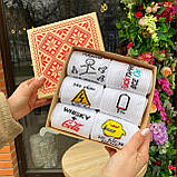 Набір шкарпеток чоловічих довгих білих демісезонних з веселими малюнками 40-45 6 пар в оригінальній Br BAR, фото 3