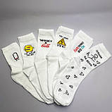 Набір шкарпеток чоловічих довгих білих демісезонних з веселими малюнками 40-45 6 пар в оригінальній Br BAR, фото 2