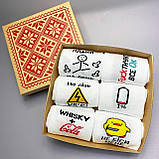 Набір шкарпеток чоловічих довгих білих демісезонних з веселими малюнками 40-45 6 пар в оригінальній Br BAR, фото 4